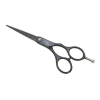 Ножницы прямые Dewal Colour Step M30655-SP