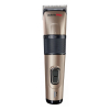 Машинка для стрижки BaByliss Pro Cut Definer FX862E