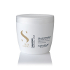 Маска Alfaparf Milano SDL Diamond Illuminating Mask 500 ml