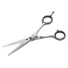 Ножницы прямые Katachi Basic Cut MS 5.5"