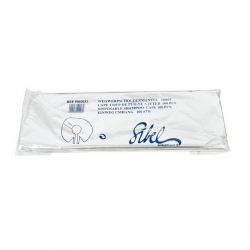 Накидки одноразовые Sibel 5002032