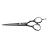 Ножницы прямые Jaguar Gold Line Diamond E Ceramic Fusion 5