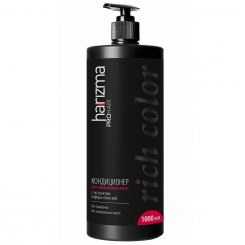 Кондиционер harizma prohair Rich Color 1000 ml