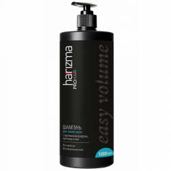 Шампунь harizma prohair Easy Volume 1000 ml