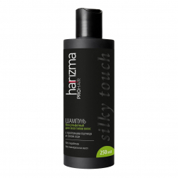 Шампунь harizma prohair Silky Touch 250 ml