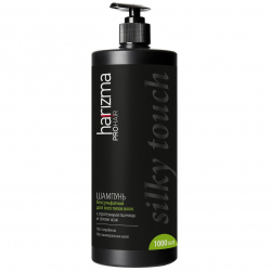 Шампунь harizma prohair Silky Touch 1000 ml