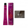 Крем-краска Lakme Collage 8/17 60 ml